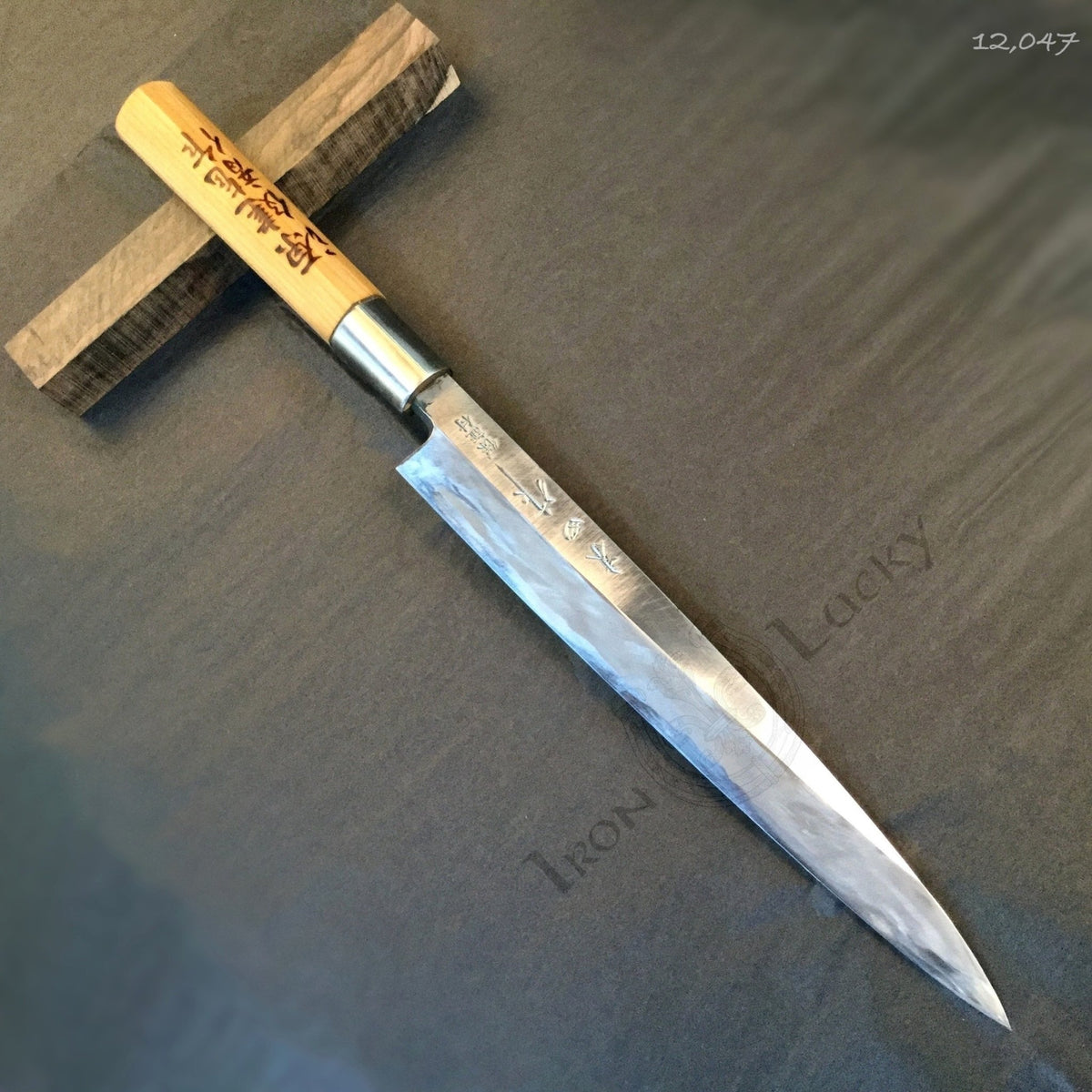 Old JAPAN kitchen knife