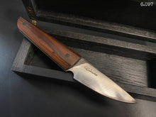 Load image into Gallery viewer, STEAK Knife, Universal, Forged San Mai Steel, Author&#39;s work, Single copy. #6.097