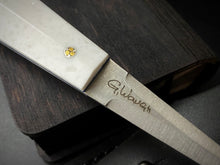 Load image into Gallery viewer, Oyster Knife, Premium Quality, Limited Edition. Steel D2. Made in France. #6.100