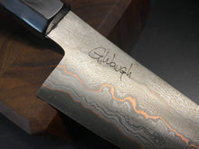 Load image into Gallery viewer, BUNKA Japanese Style Forged Kitchen Knife, Author&#39;s work. #6.106