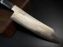 Load image into Gallery viewer, BUNKA Japanese Style Forged Kitchen Knife, Author&#39;s work. #6.106