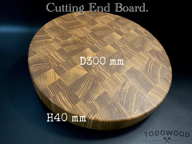 Cutting & Serving premium board 30 cm. made of natural ash wood.