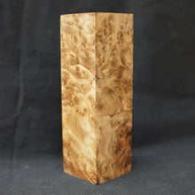 Laden Sie das Bild in den Galerie-Viewer, WALNUT BURL Stabilized Wood, Top Category, Blank for woodworking. US Stock. Art 3.WB.62